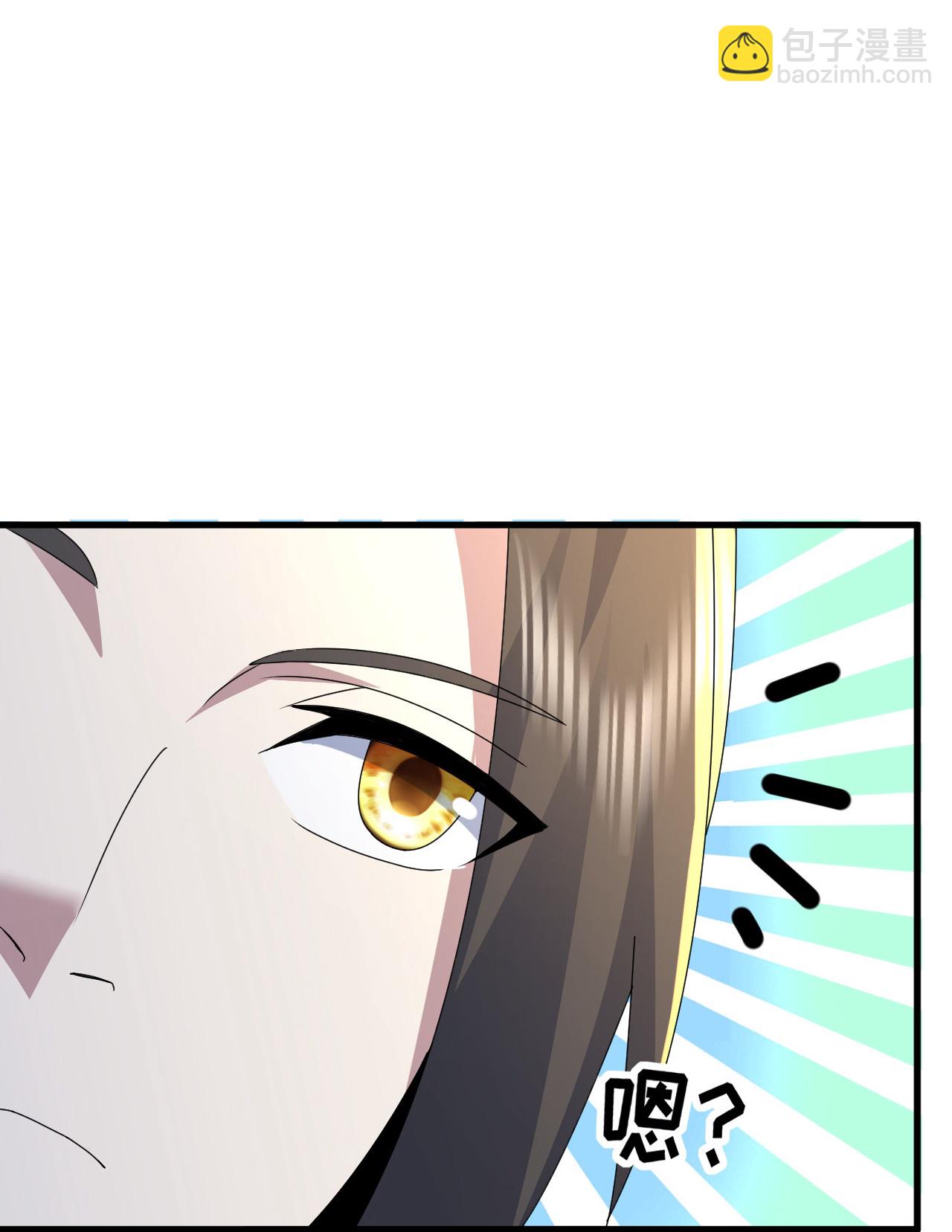 第463话 道陵成王-第470话