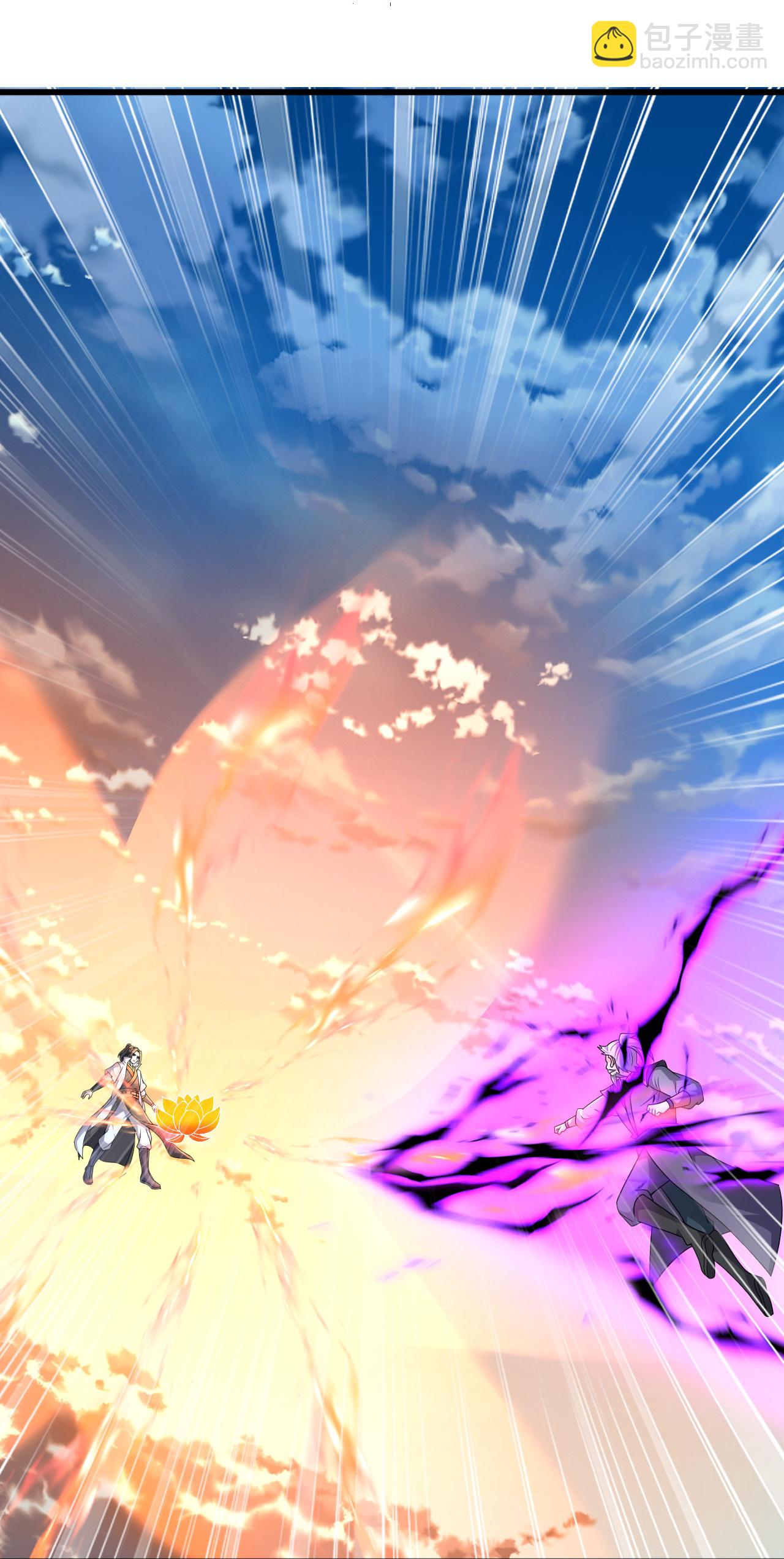 第467话 战神拳-第474话