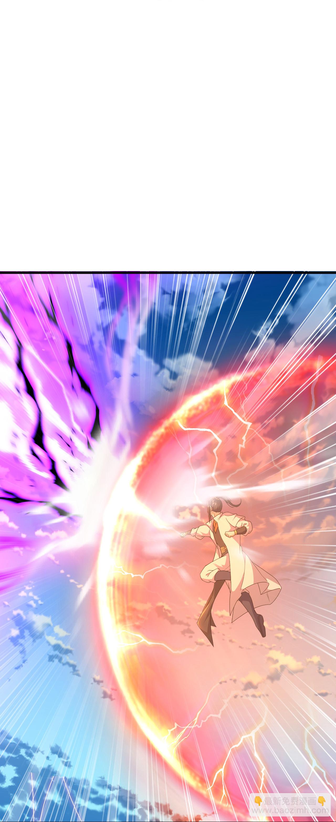 第467话 战神拳-第474话