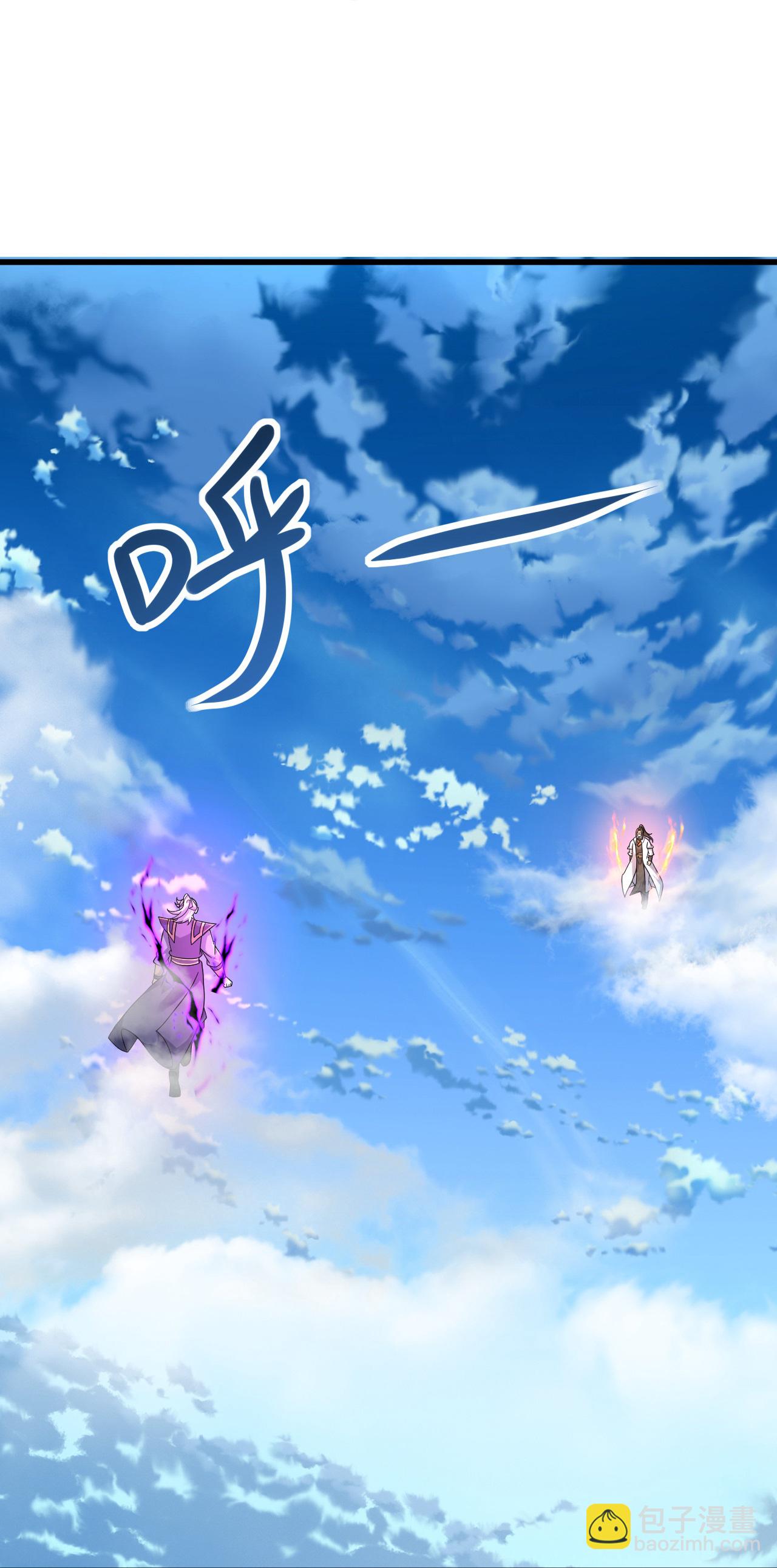 第467话 战神拳-第474话