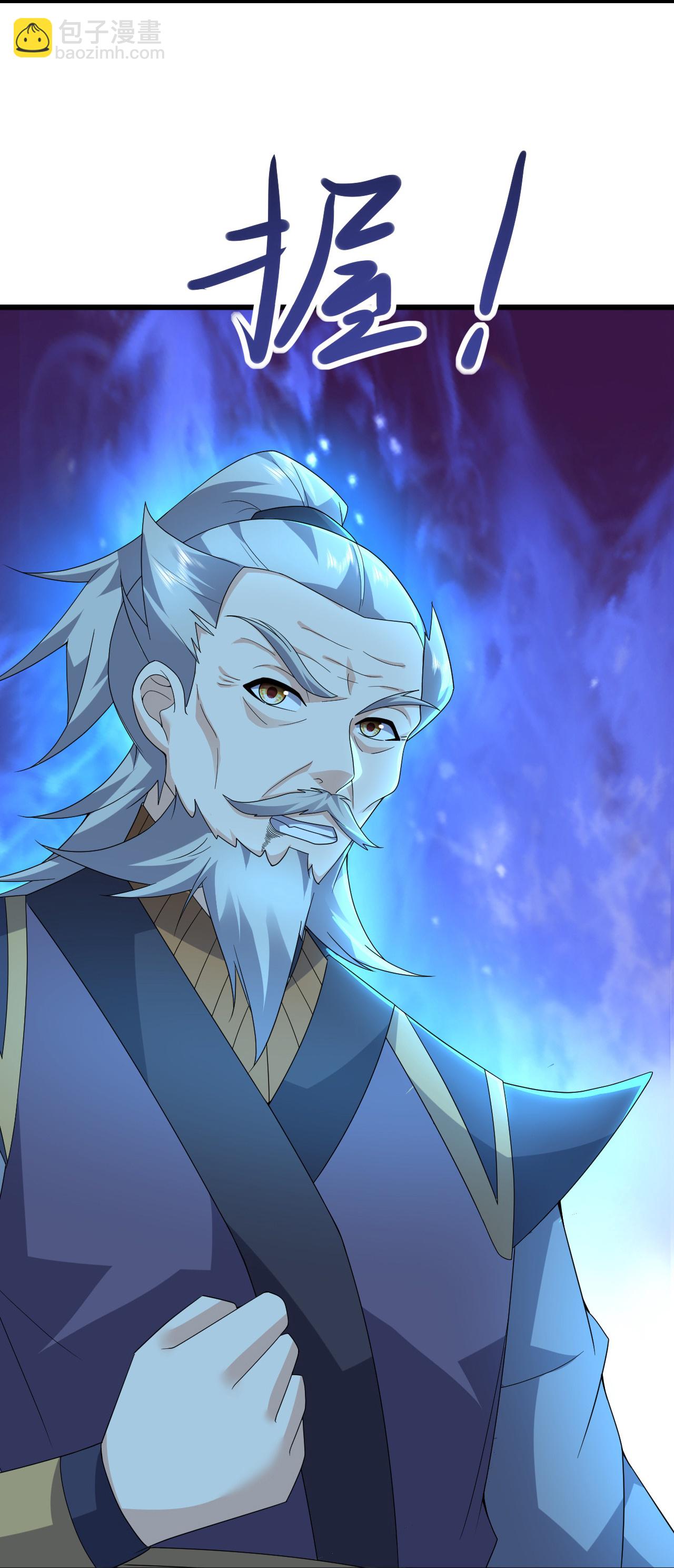 第467话 战神拳-第474话