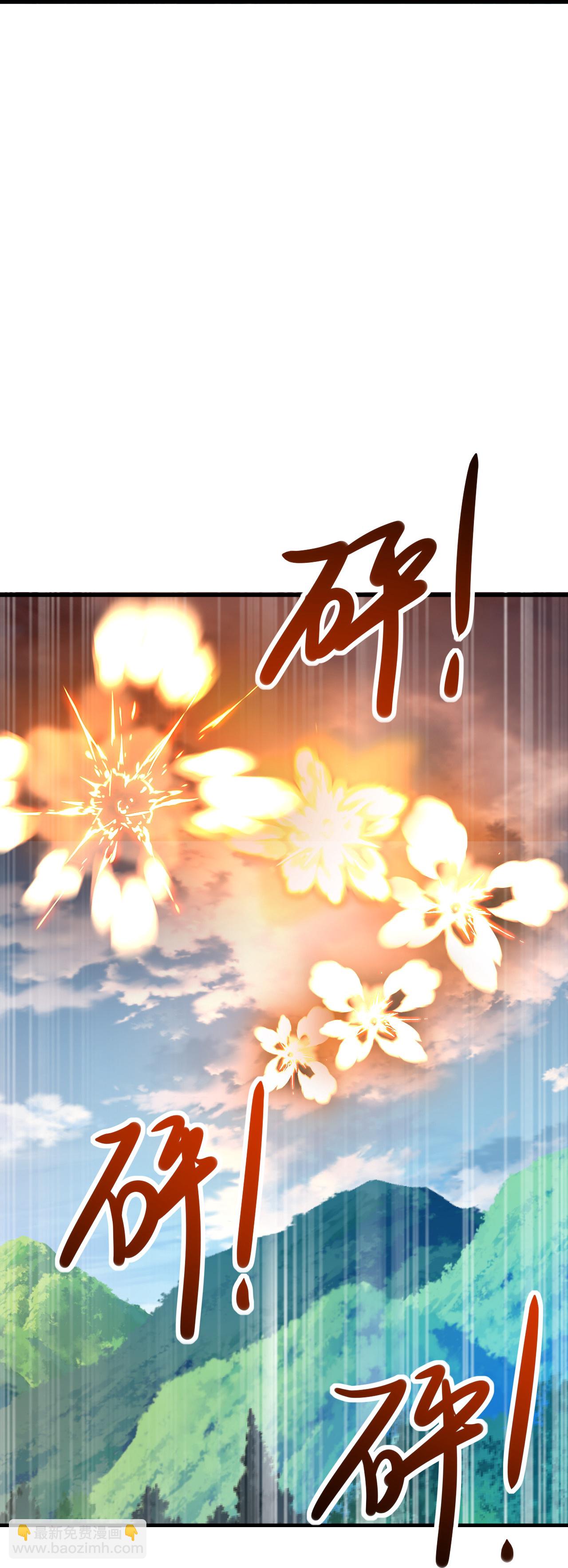 第467话 战神拳-第474话