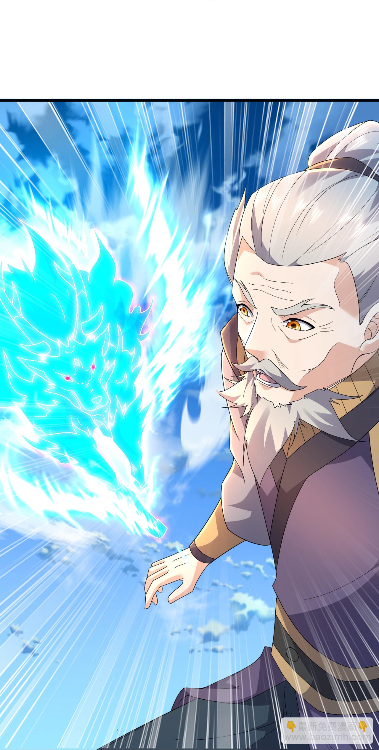 第467话 战神拳-第474话