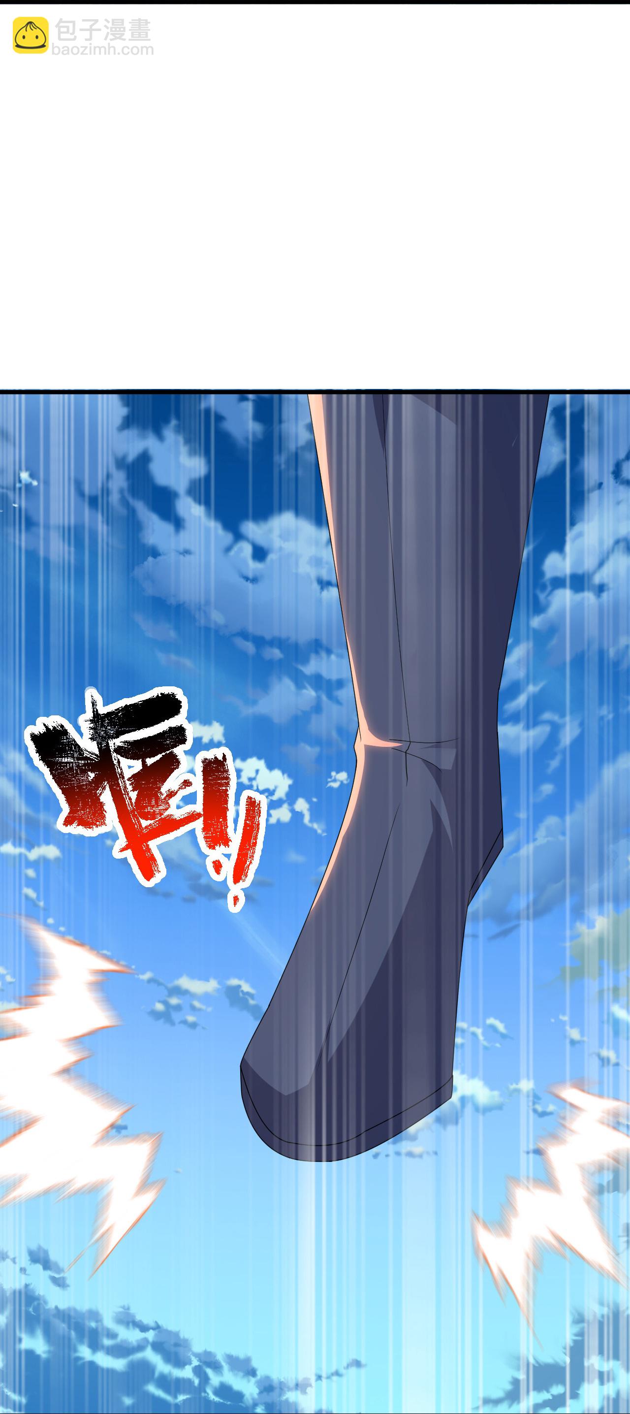 第469话 巨人的精血-第476话