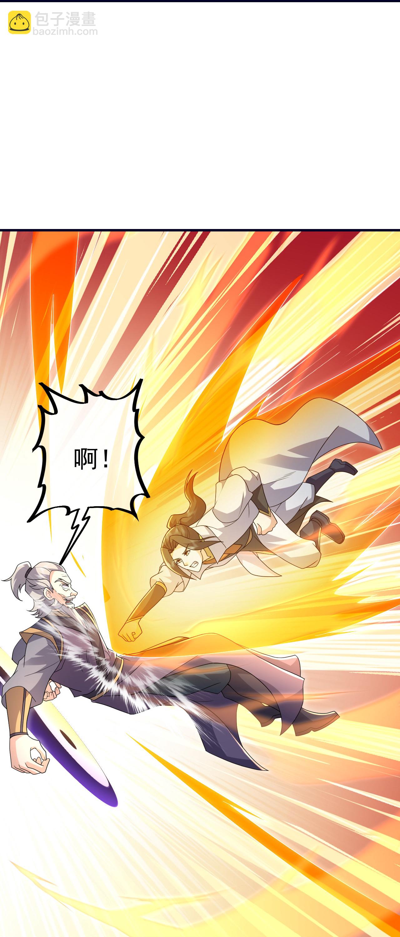 第469话 巨人的精血-第476话