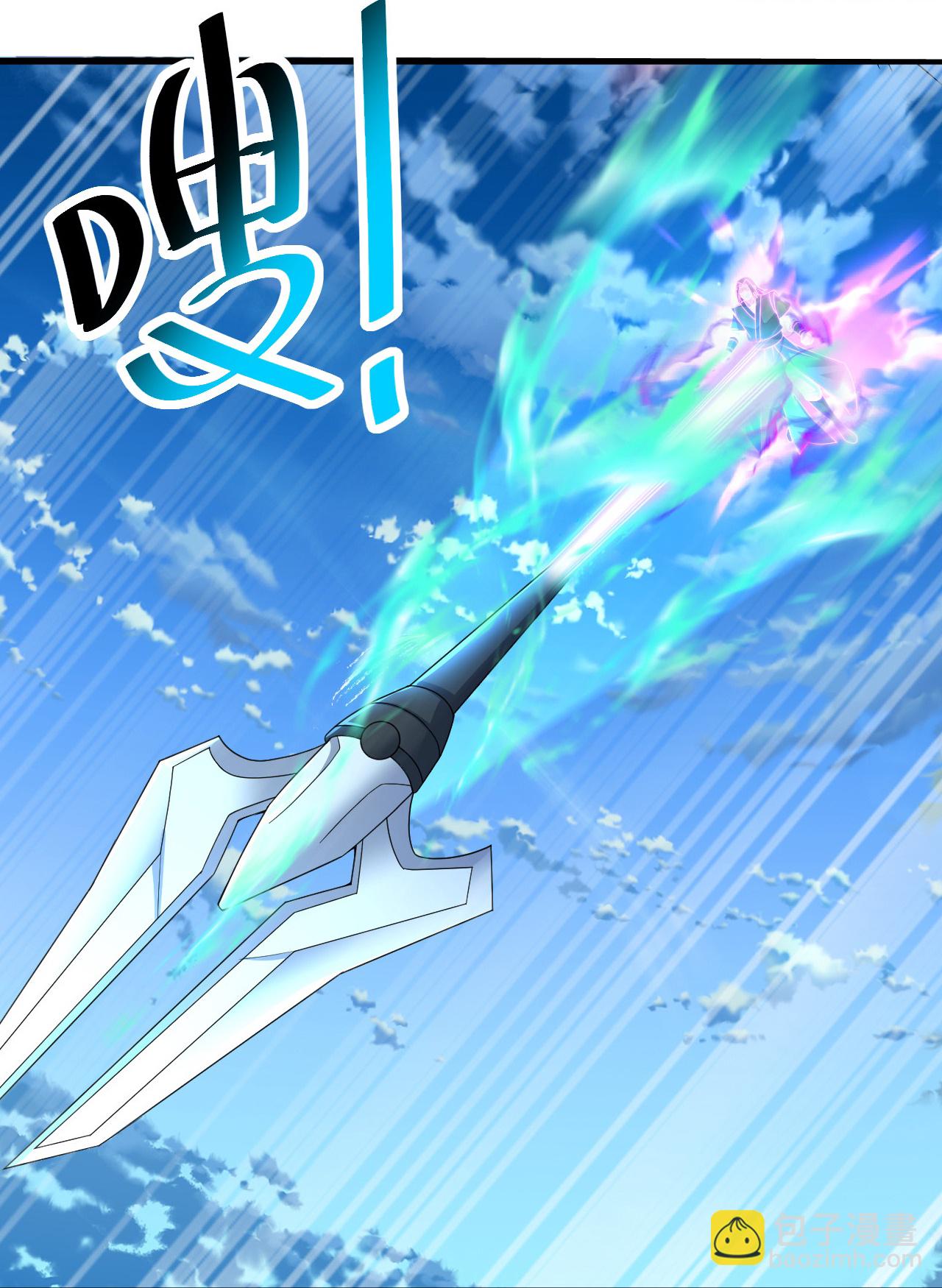 第471话 重创-第478话