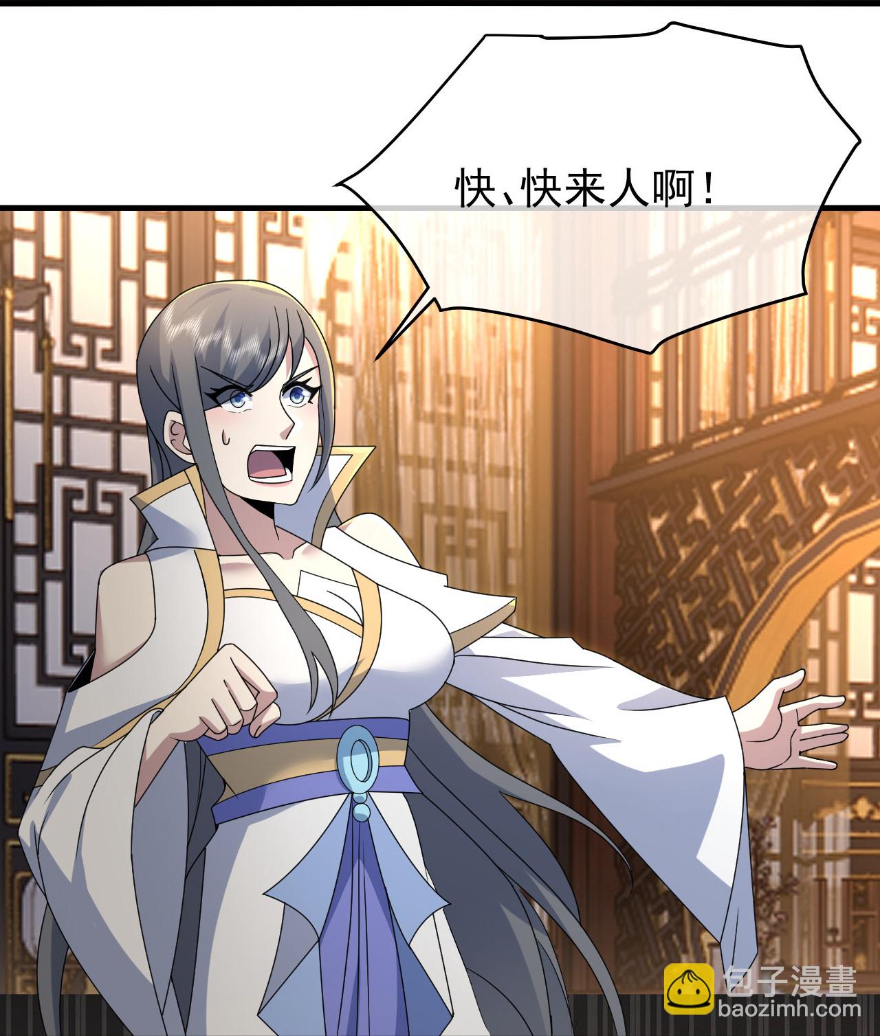 第473话 送神源-第480话