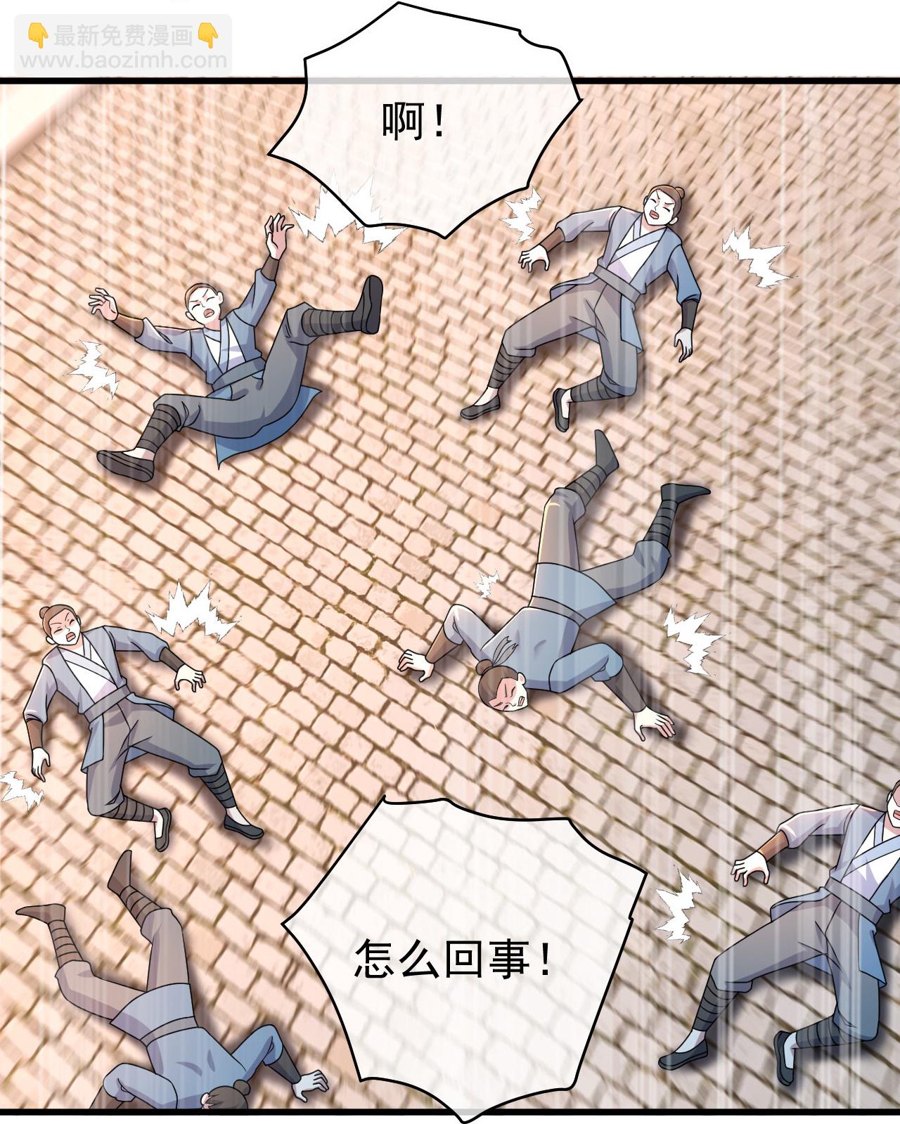 第477话 乾瑶报信-第484话