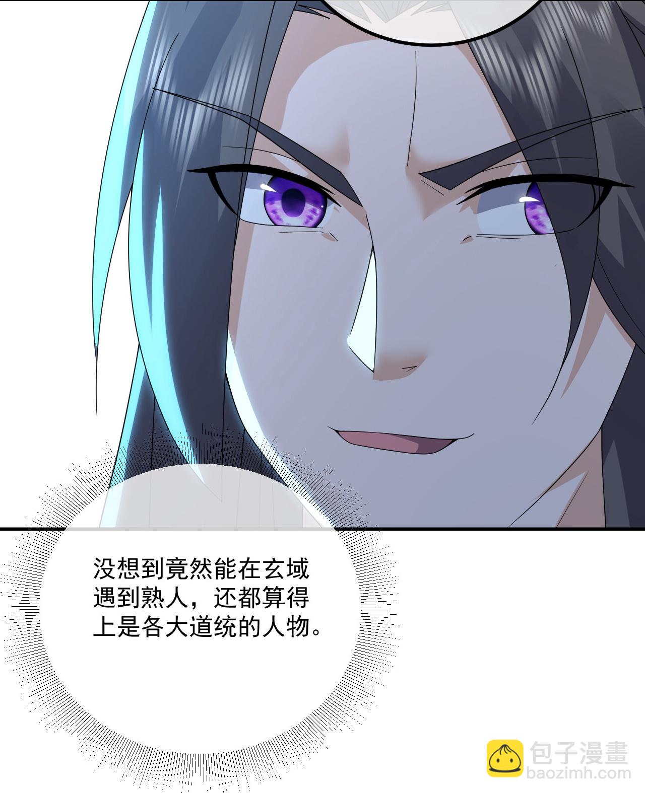 第479话 逃往死州-第486话