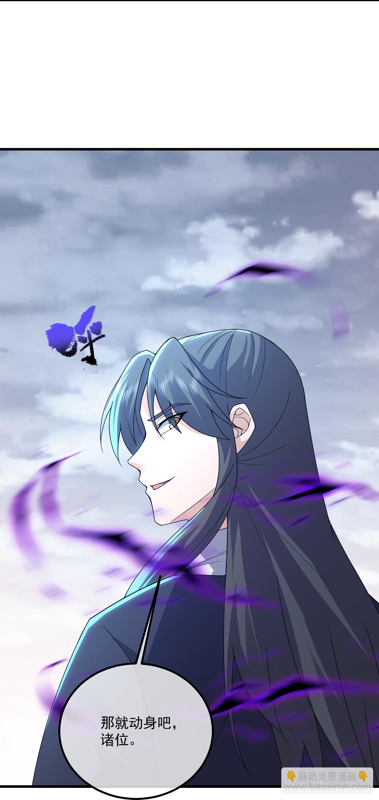 第479话 逃往死州-第486话