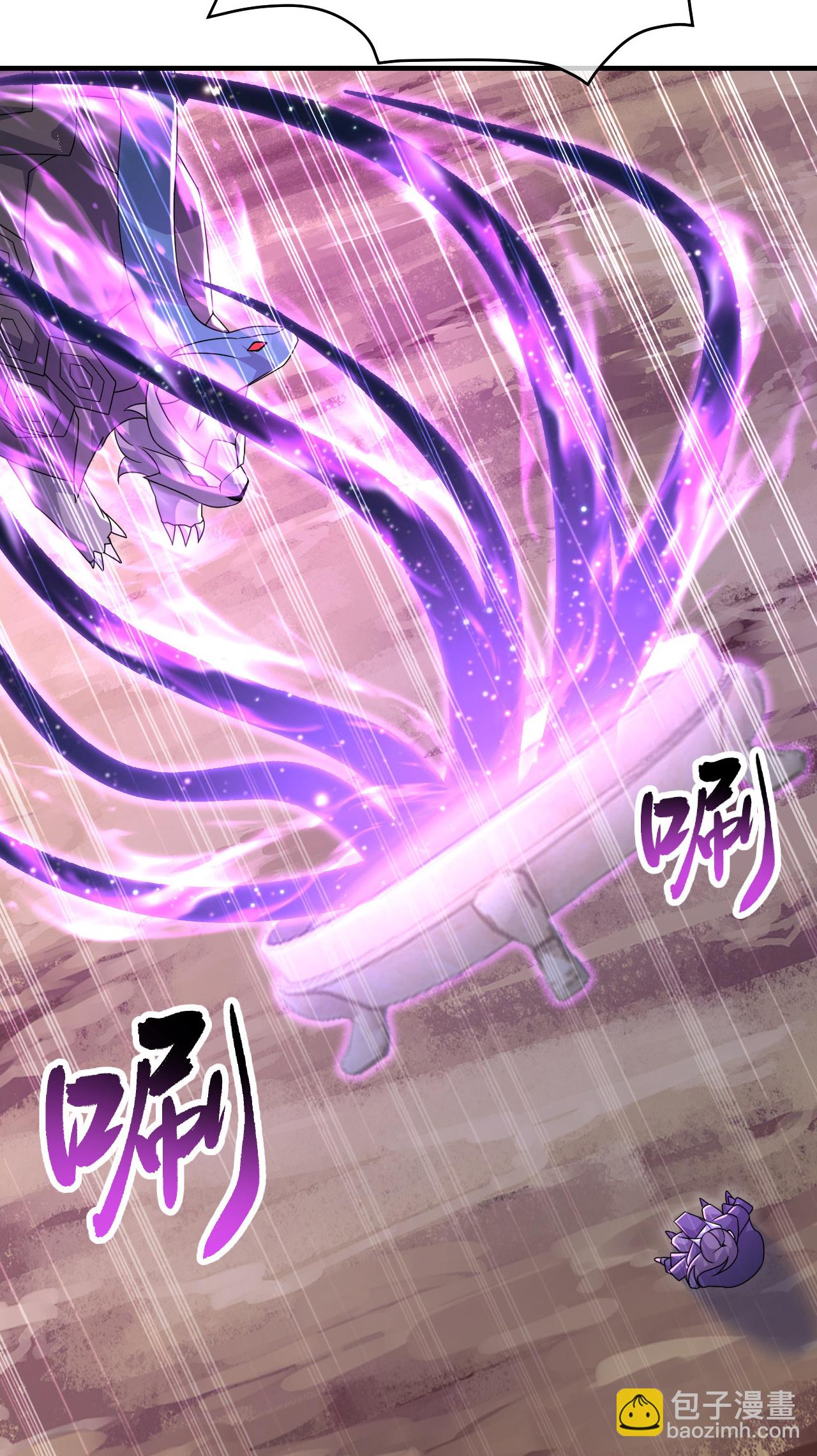 第481话 大道种金莲-第488话