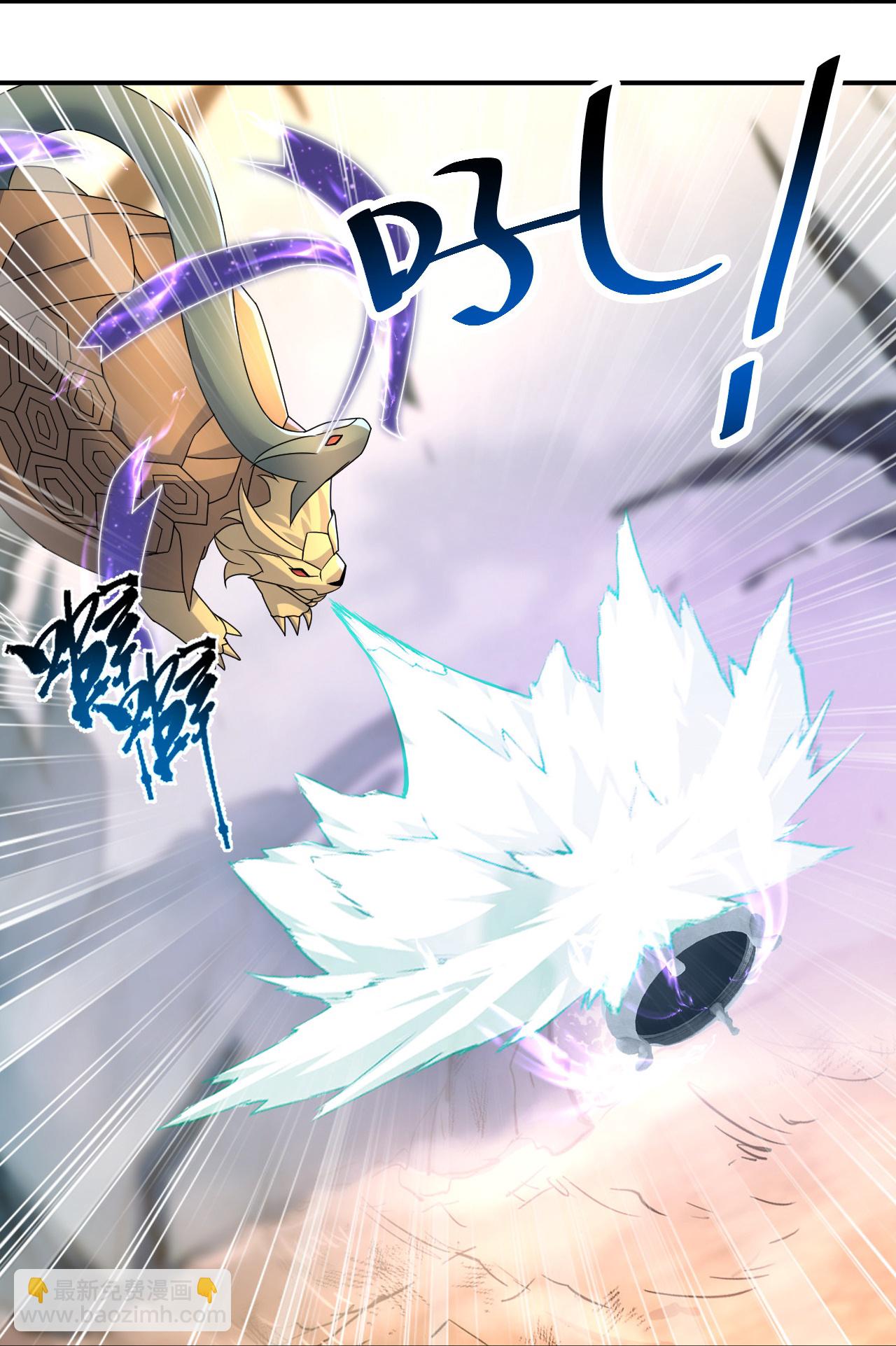 第481话 大道种金莲-第488话