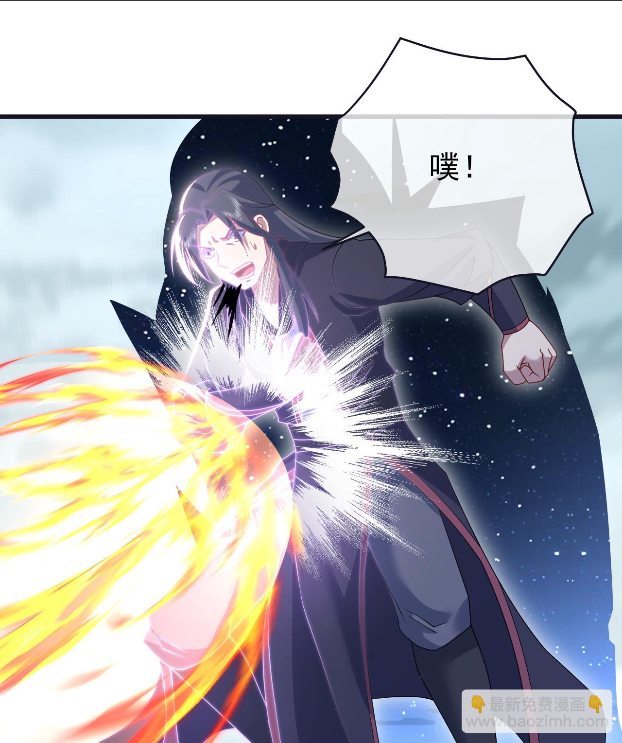 第481话 大道种金莲-第488话