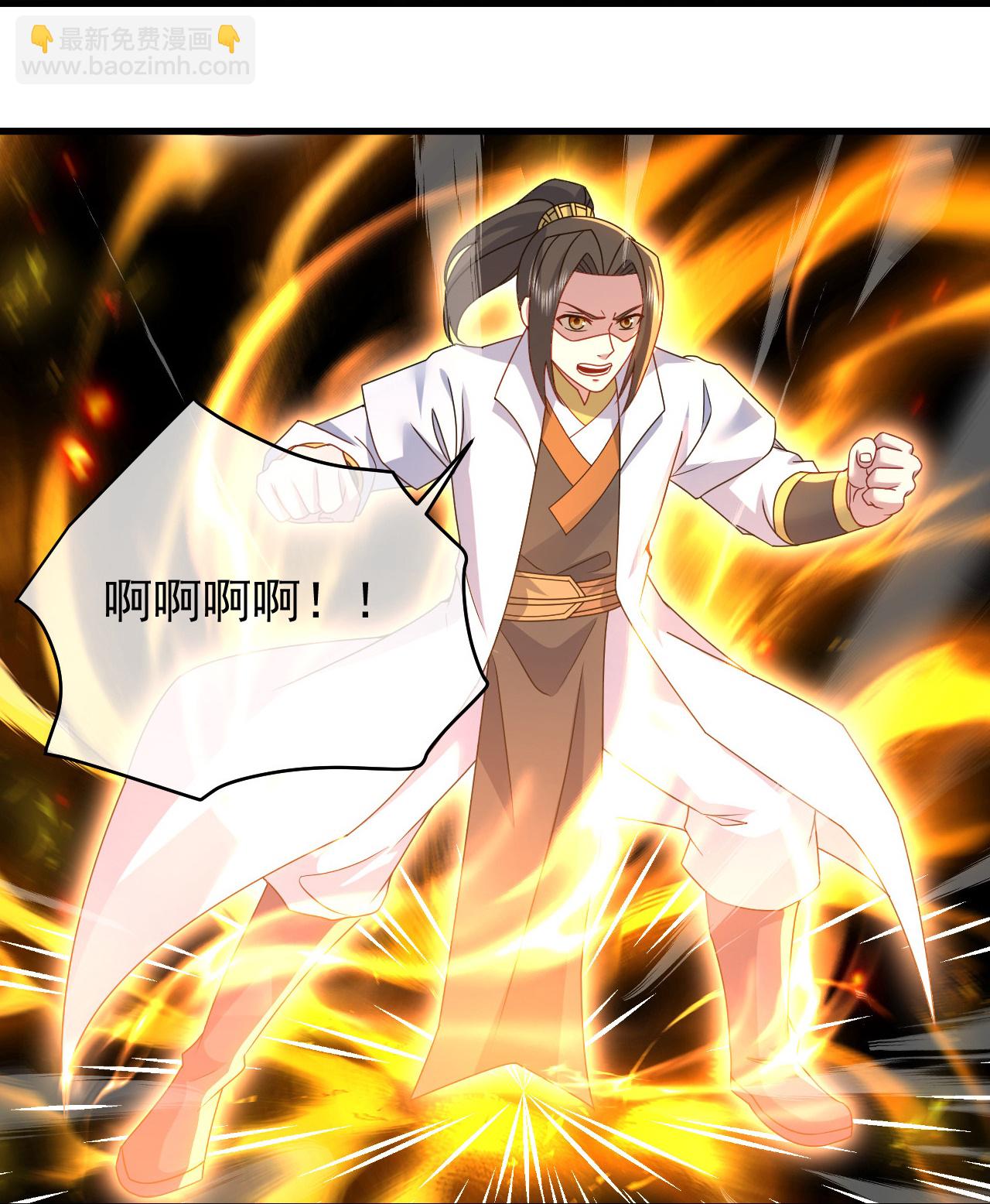 第483话 大逃亡-第490话