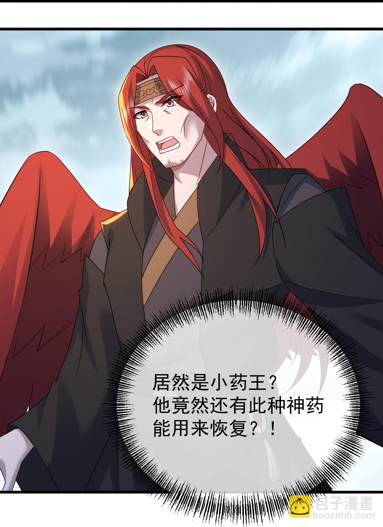 第483话 大逃亡-第490话