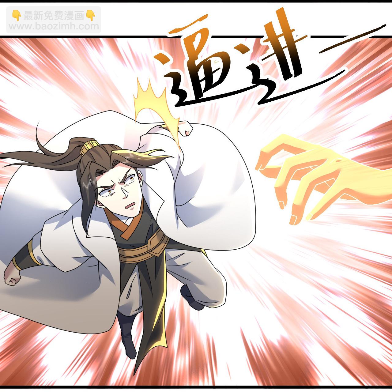第483话 大逃亡-第490话