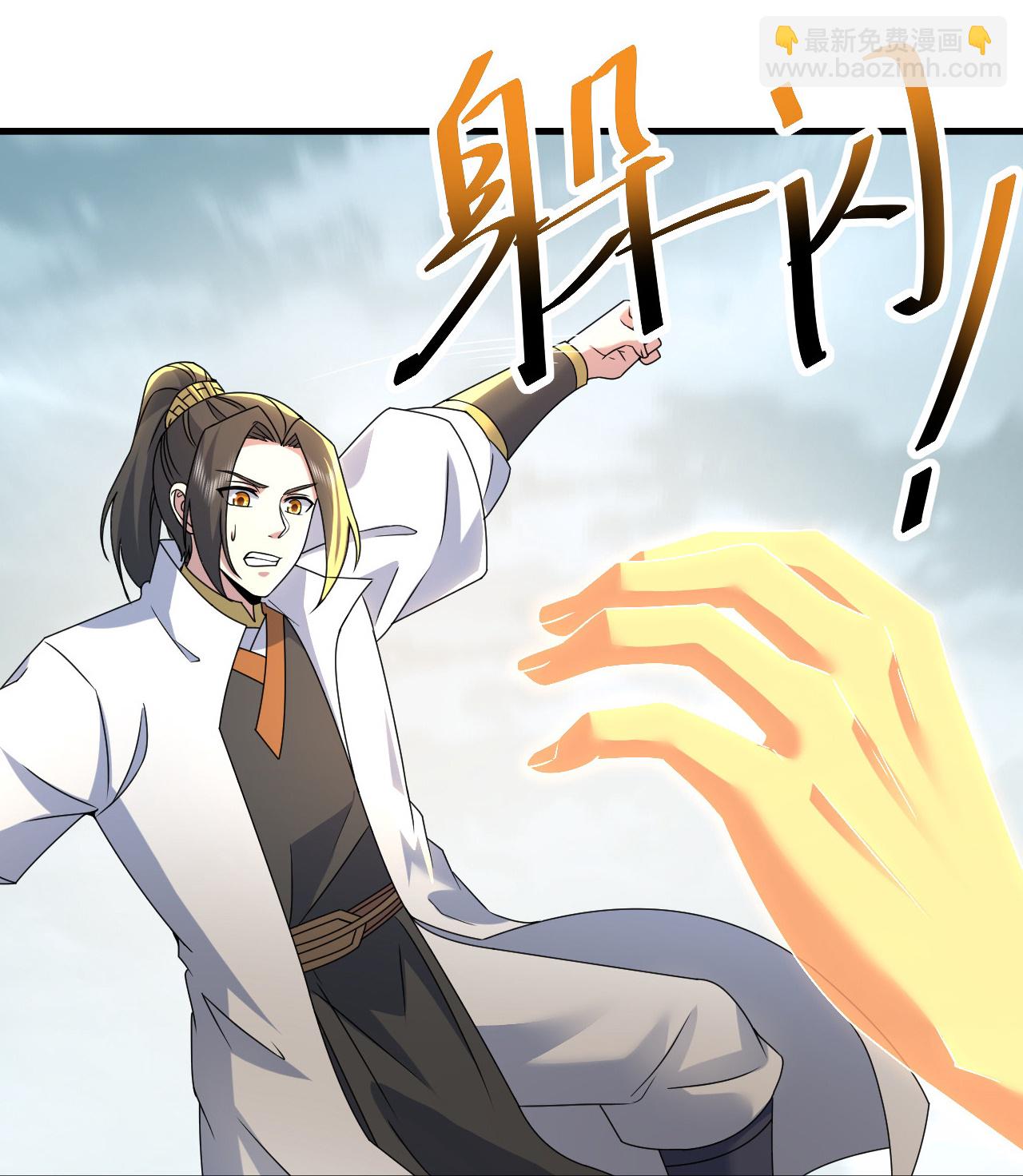 第483话 大逃亡-第490话