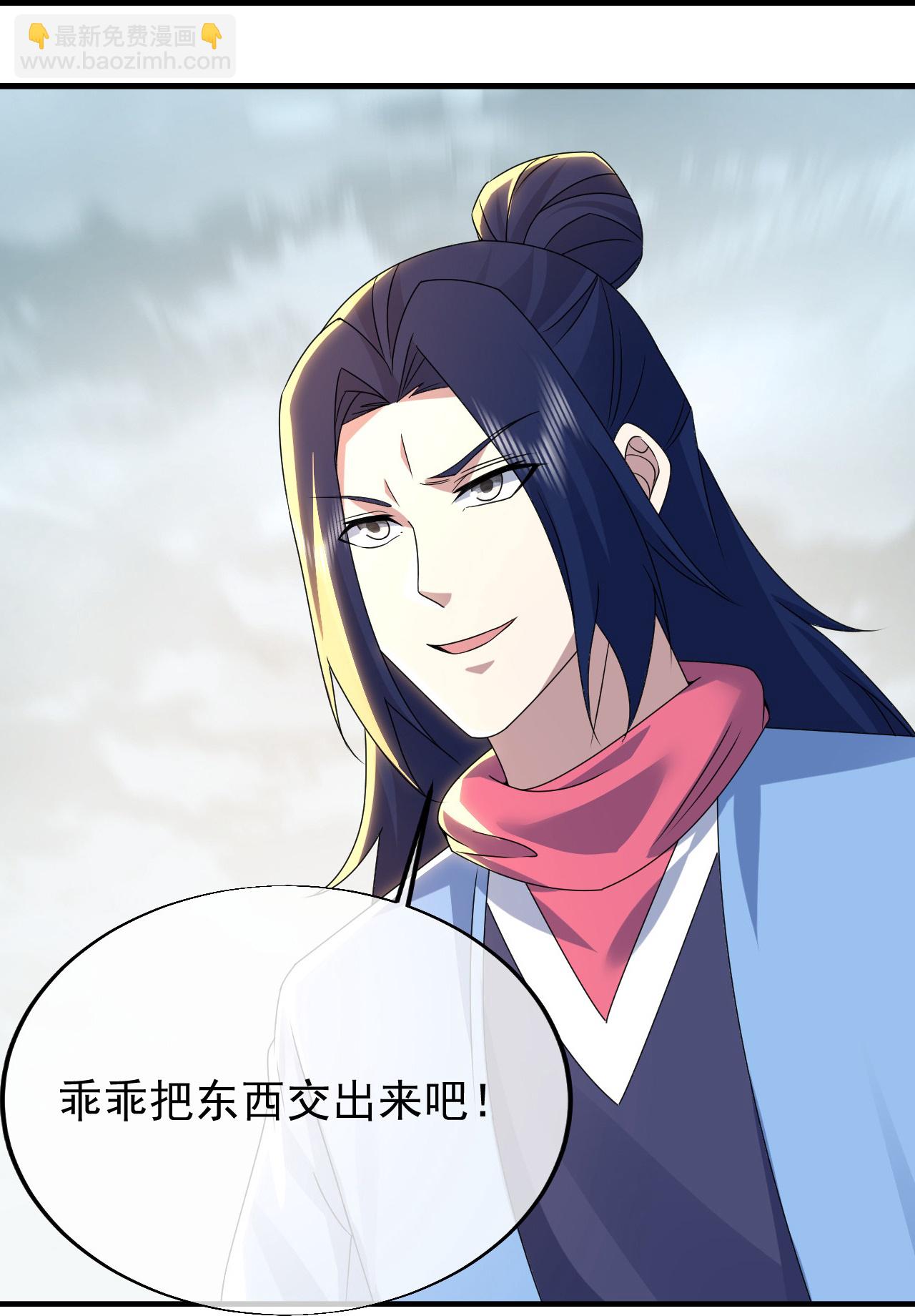 第483话 大逃亡-第490话