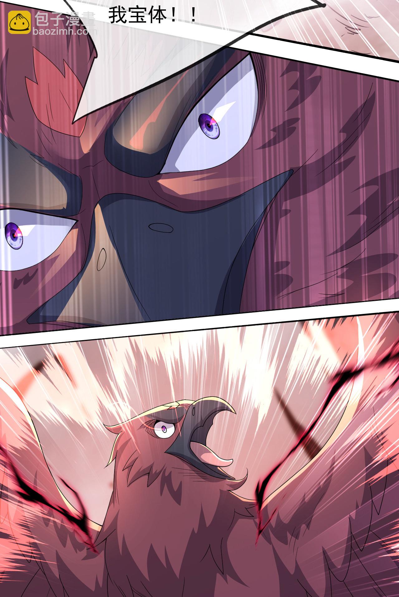第483话 大逃亡-第490话