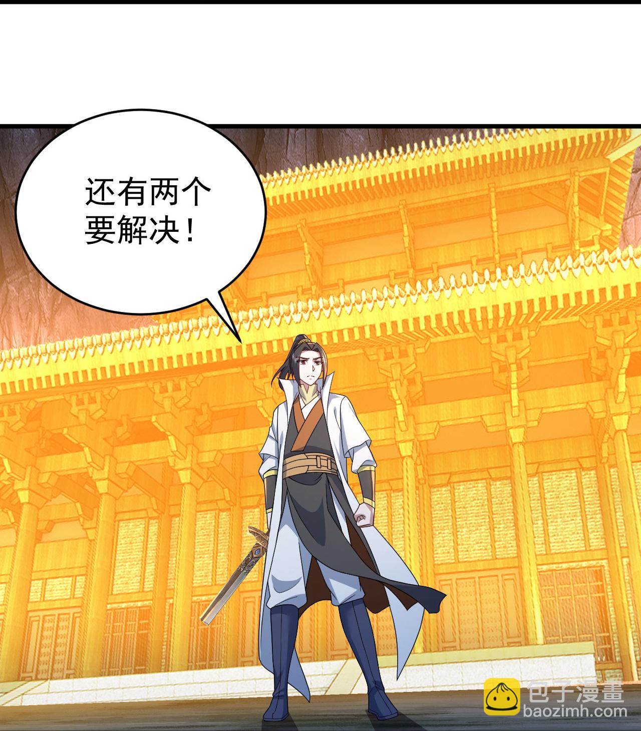 第492话 连战强者-第494话