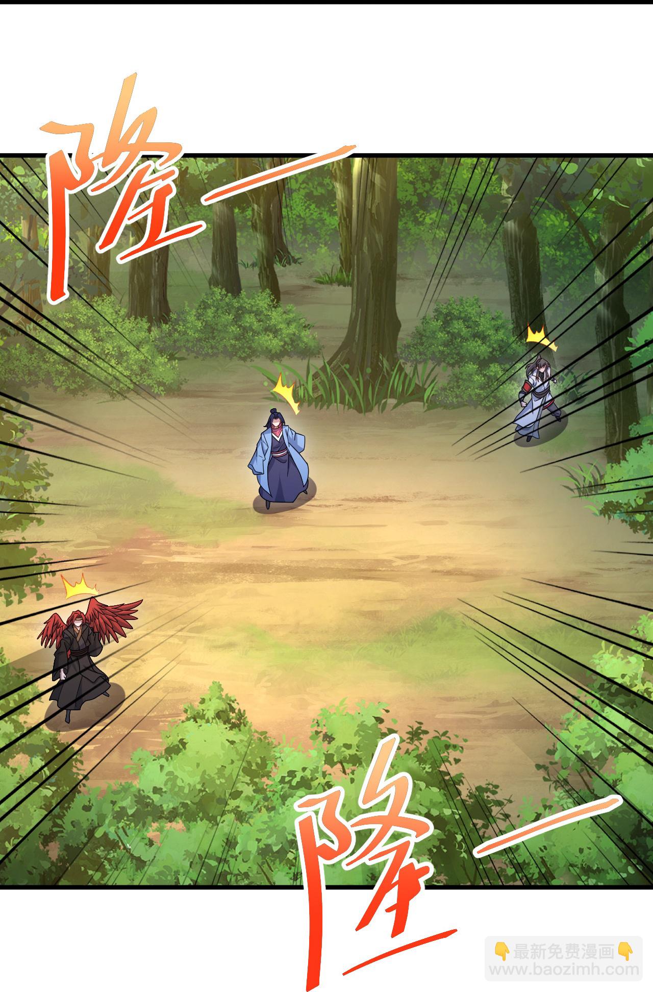 第492话 连战强者-第494话