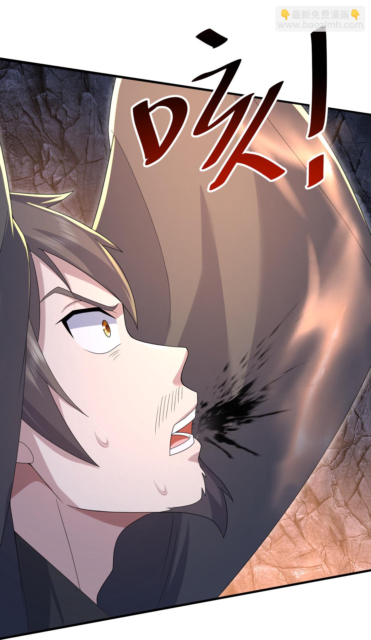 第492话 连战强者-第494话