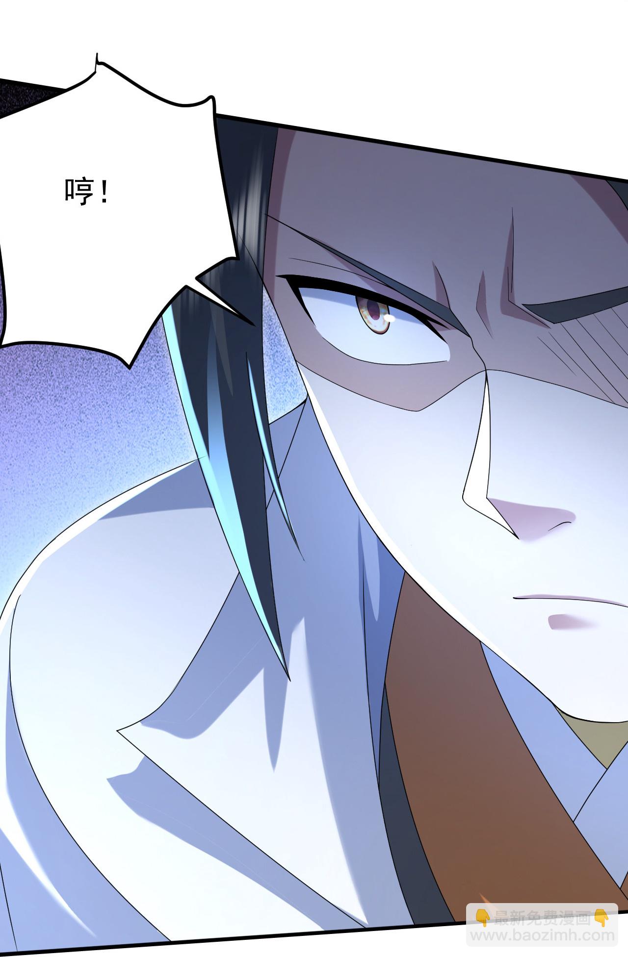 第492话 连战强者-第494话