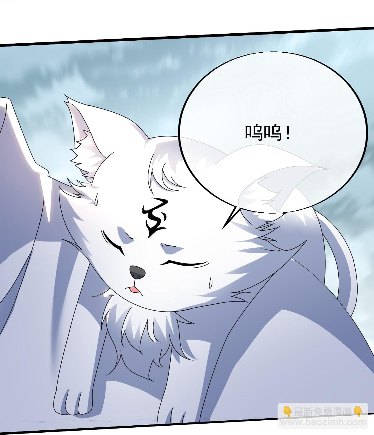 第488话 脱出重围-第508话