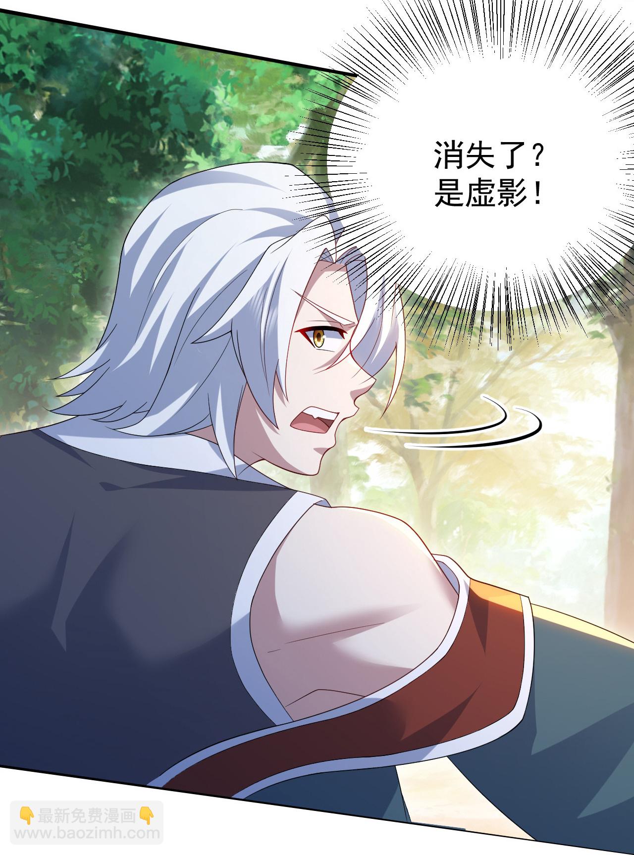 第494话 再次逃脱-第496话