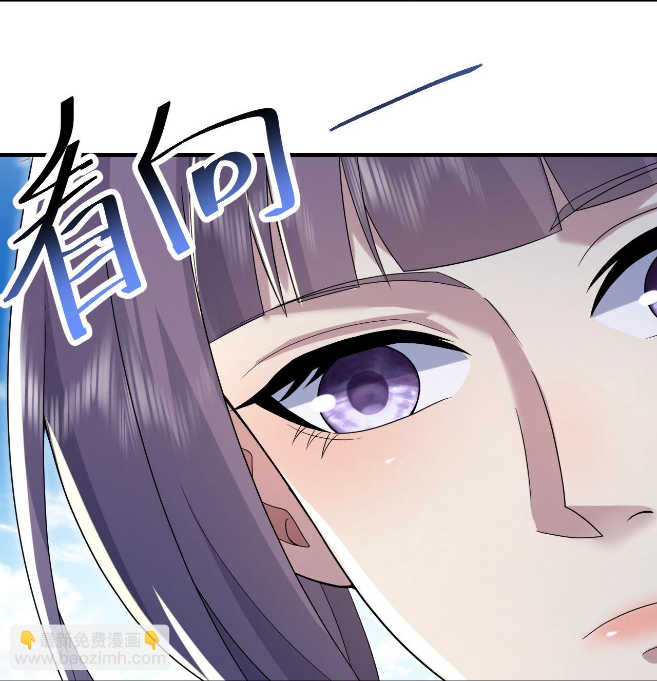 第494话 再次逃脱-第496话