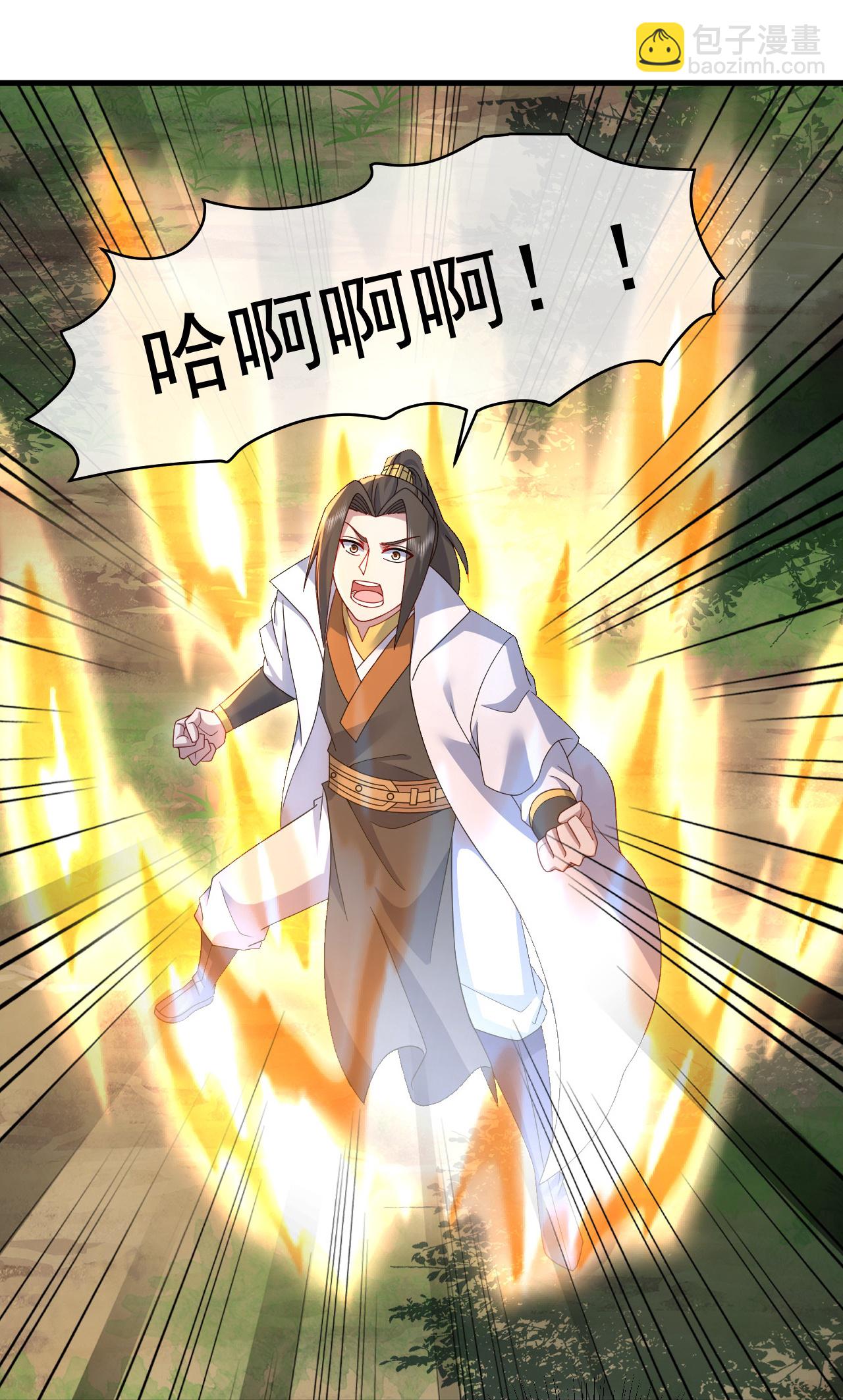 第494话 再次逃脱-第496话
