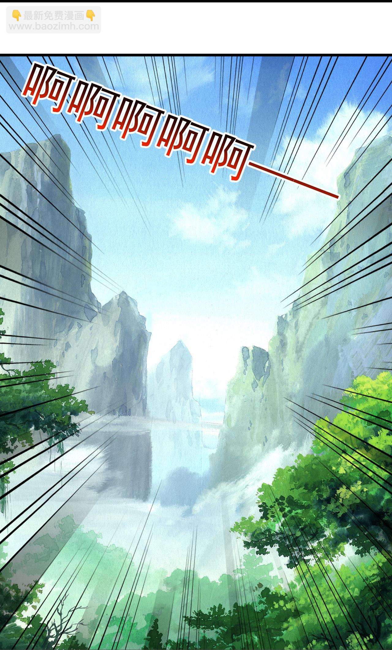 第494话 再次逃脱-第496话