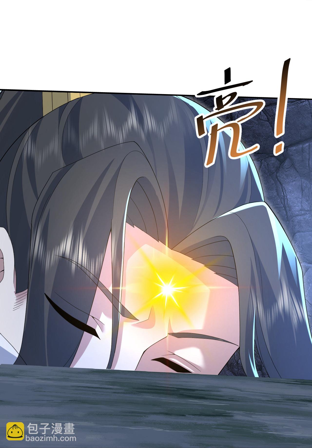 第490话 三入大道禁地-第510话