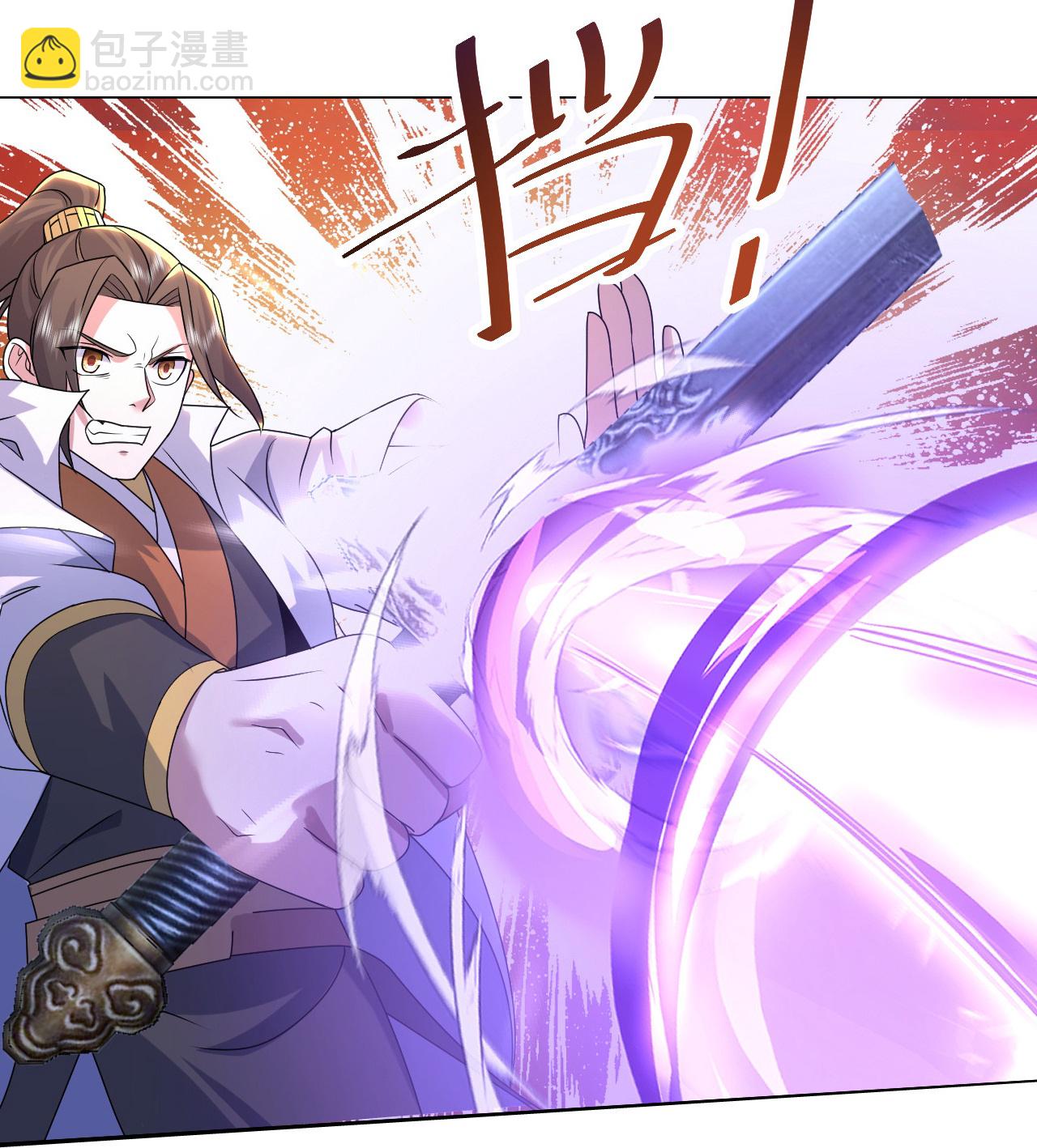 第496话 五行圣塔-第498话