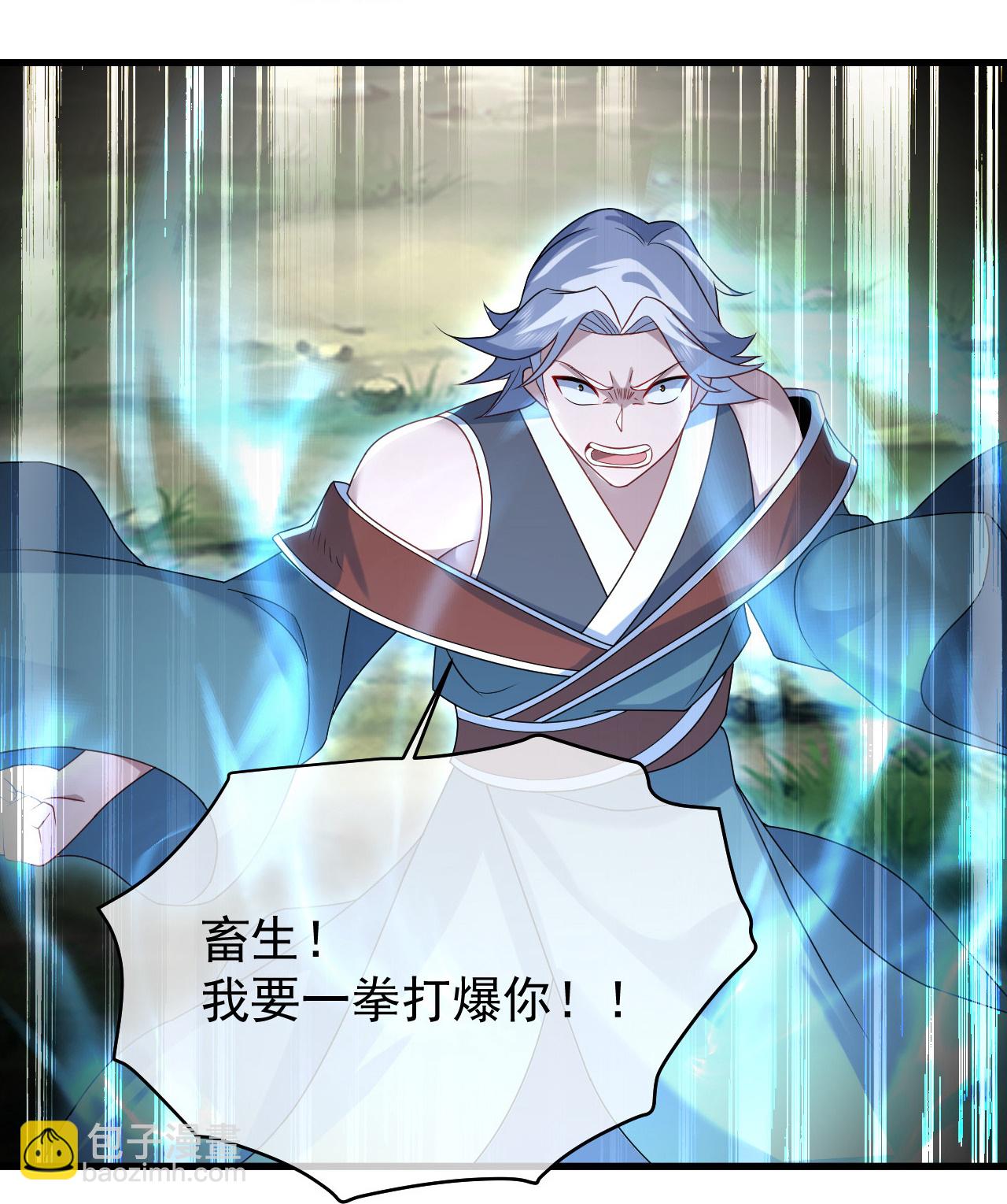 第496话 五行圣塔-第498话