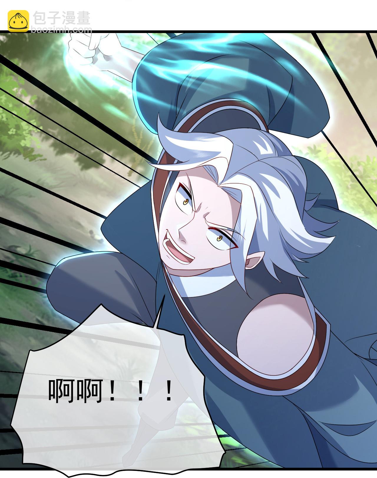 第496话 五行圣塔-第498话
