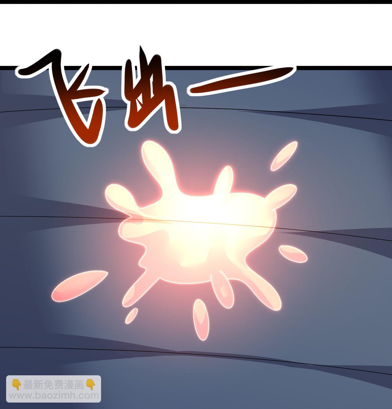 第500话 讨些东西-第502话