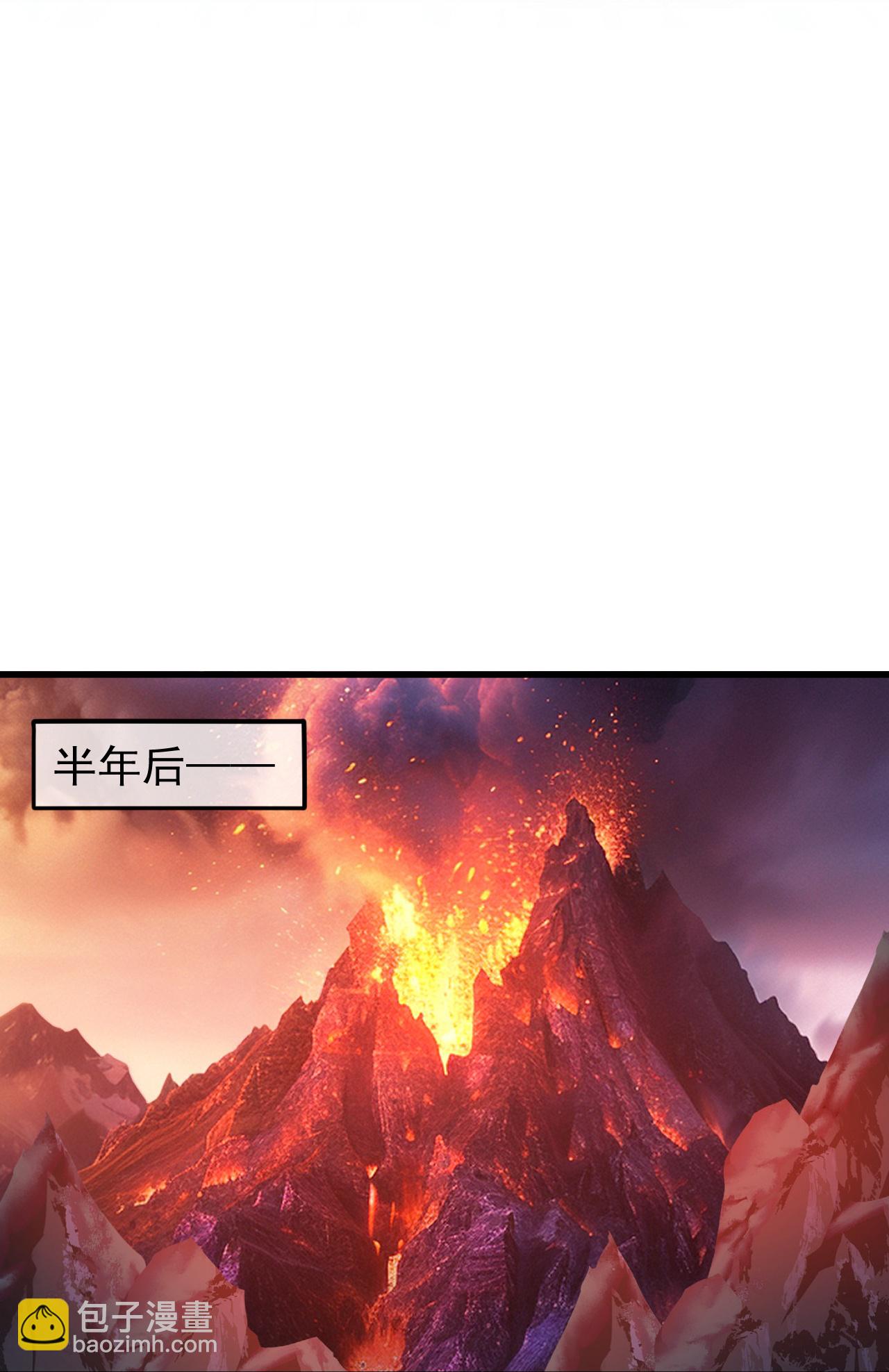 第502话 鼎壁神通-第504话