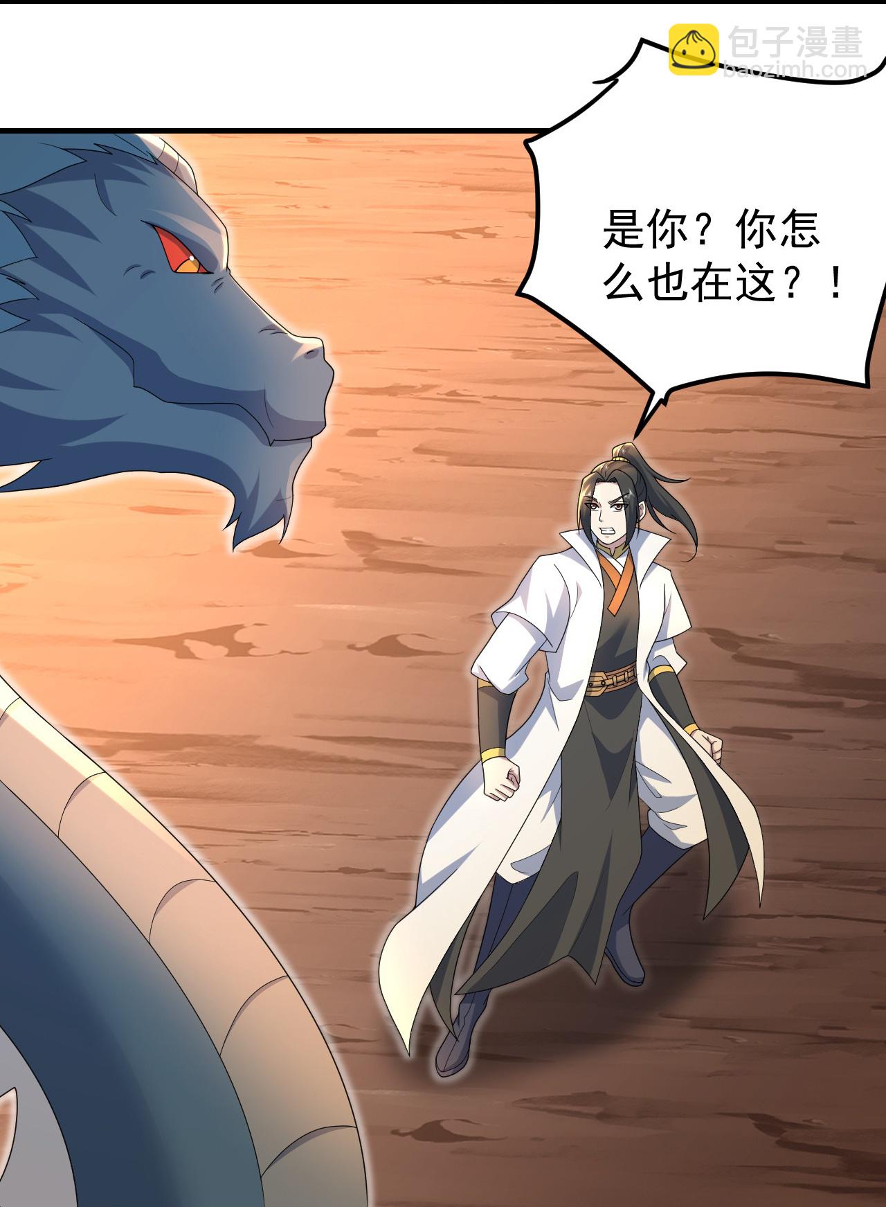第502话 鼎壁神通-第504话