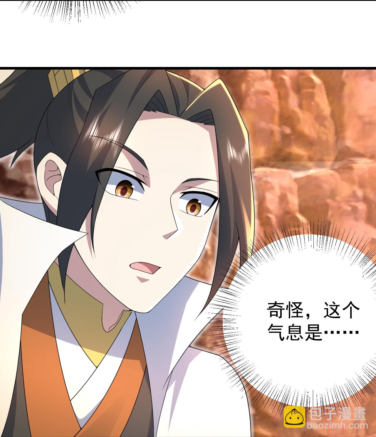第502话 鼎壁神通-第504话
