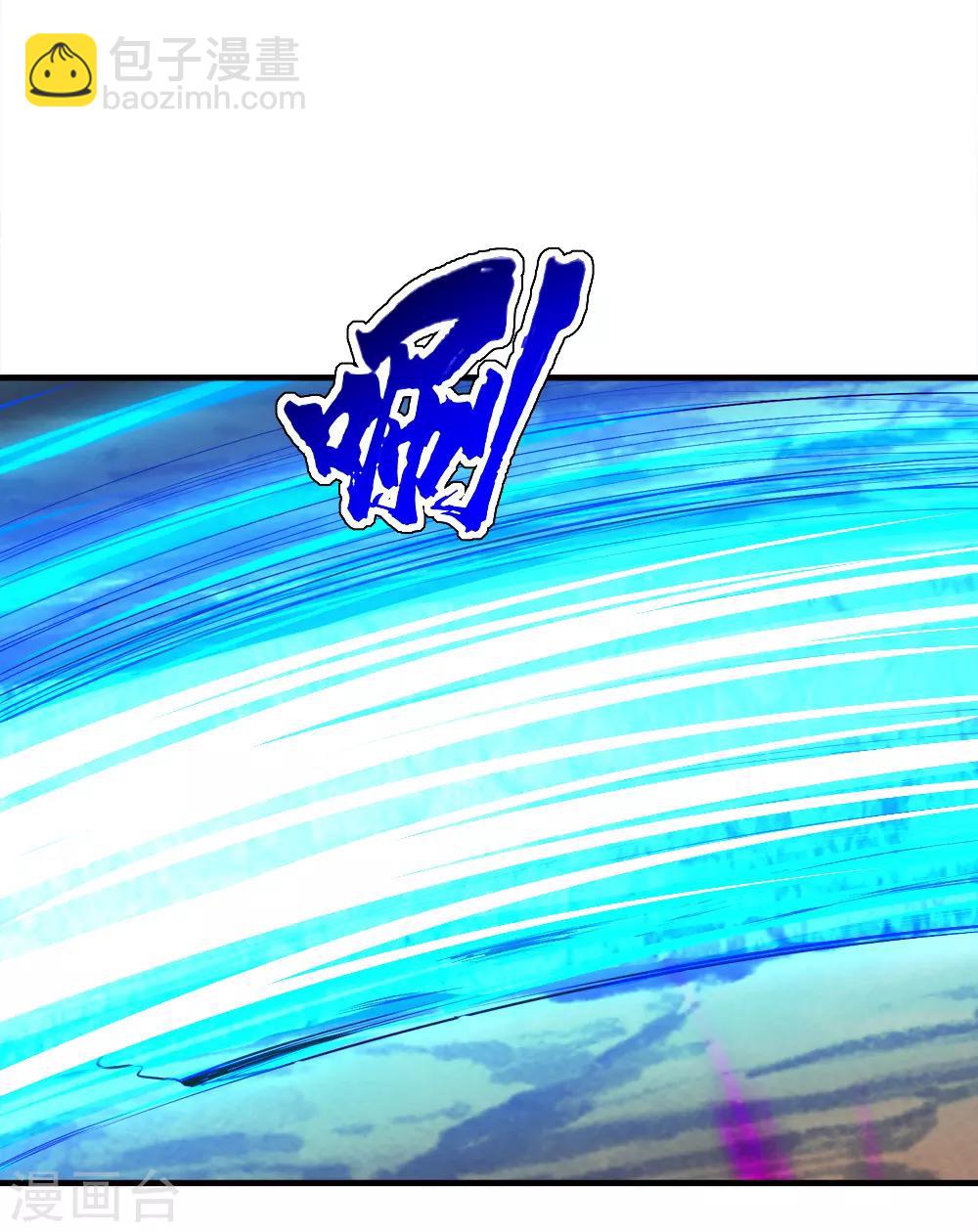 第60话 你说怎么分？-第64话