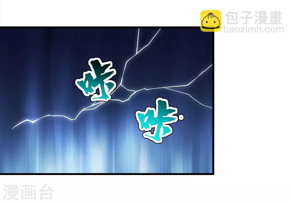 第64话 断剑-第68话