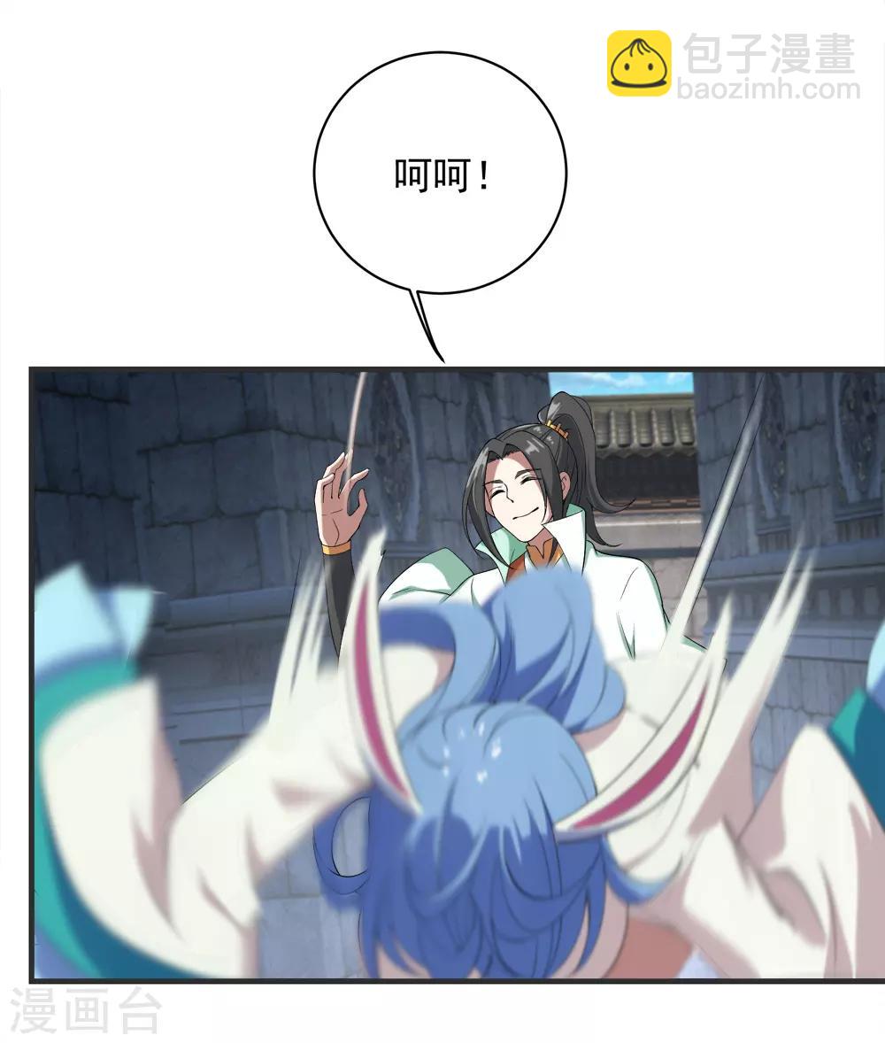 第68话 突破韵灵境界-第72话