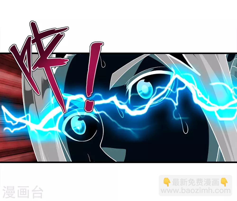 第70话 我的娘亲！-第74话