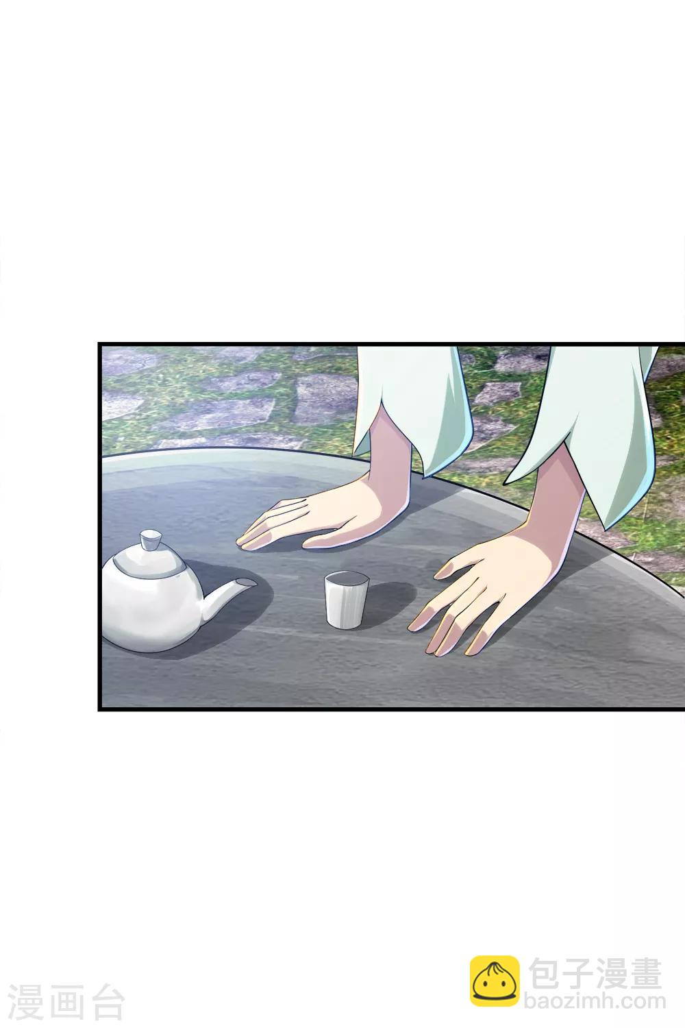 第74话 十大至强神通-第78话