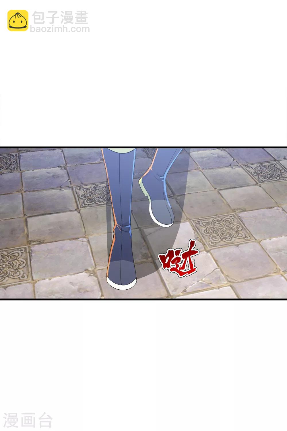 第74话 十大至强神通-第78话