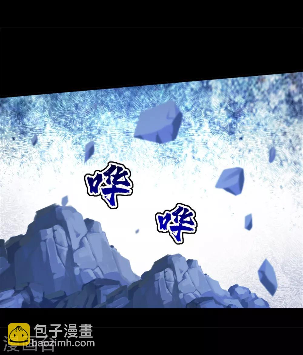 第92话 精气大龙-第96话