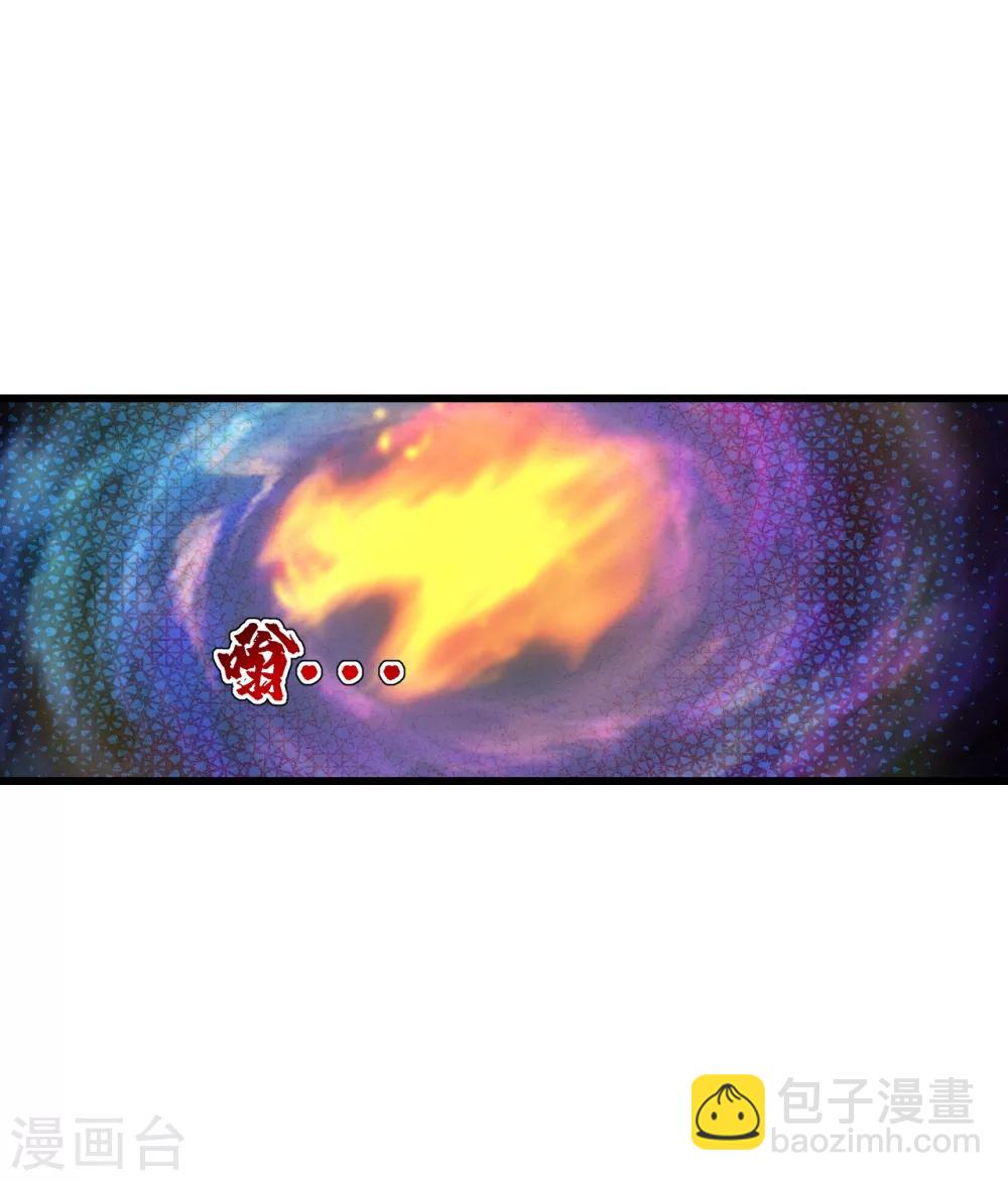 第94话 记忆中断-第98话