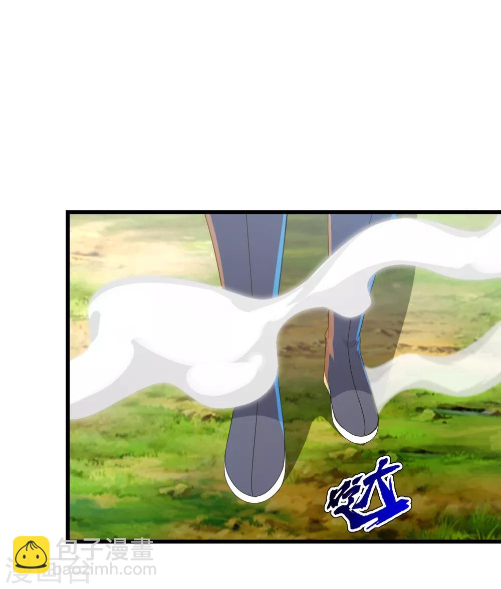 第96话 没有后悔药！-第100话