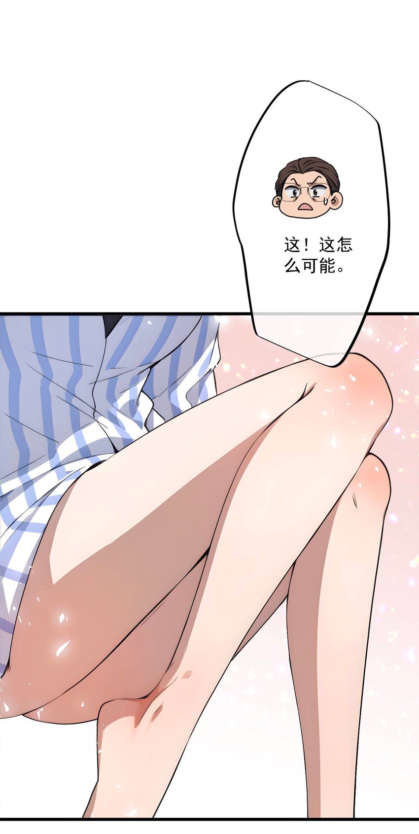 09 第9话-第10话